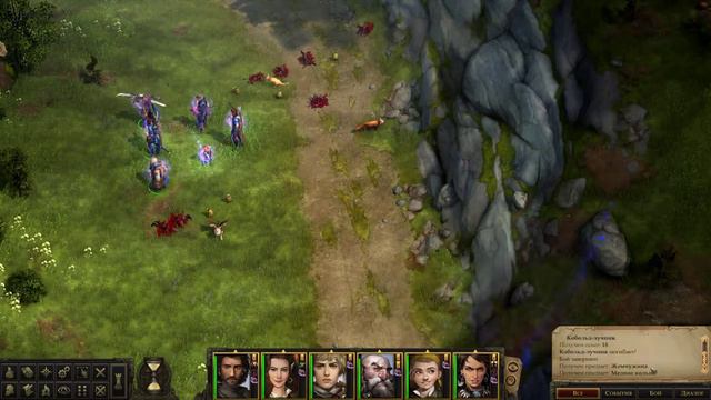 Pathfinder: Kingmaker - Прохождение #37 - Что тут делать? смотреть онлайн