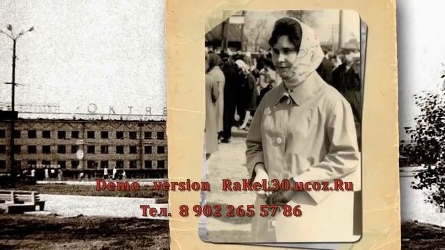 Что подарить женщине на 80 лет — что подарить бабушке на 80 лет: Rakel30.ucoz.ru