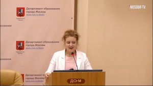 384 школа ЗАО рейтинг 495 (500+) Обыночная ИС учитель 77% аттестация на 3г ДОгМ 03.07.2018