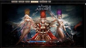 Лига Ангелов 2 - Бездна 300 Звезд, открываем покупку Мифического шмота в League of Angels 2