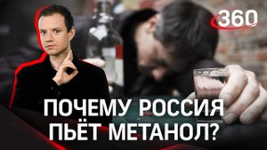 Двадцать лет тюрьмы за «палёную» водку