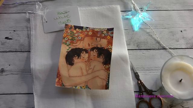 228. Три новых старта. Январь 2021 смотреть онлайн