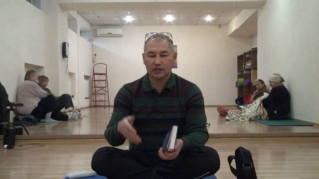 Изучаем Бхагават Гиту. Проект Единение. 19.11.23