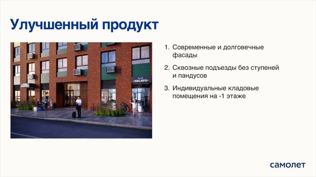 НОВОСТРОЙКИ МОСКВЫ - ИНВЕСТИЦИИ В НЕДВИЖИМОСТЬ - СТАРТ ПРОДАЖ В ЖК НОВОЕ ВНУКОВО, ЗАРЕЧЬЕ И МЫТИЩИ