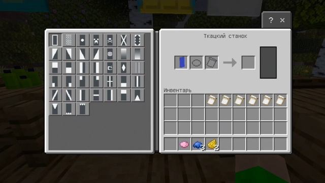 Топ 6 - ДЕКОРАТИВНЫХ ФЛАГОВ в МАЙНКРАФТ! смотреть онлайн