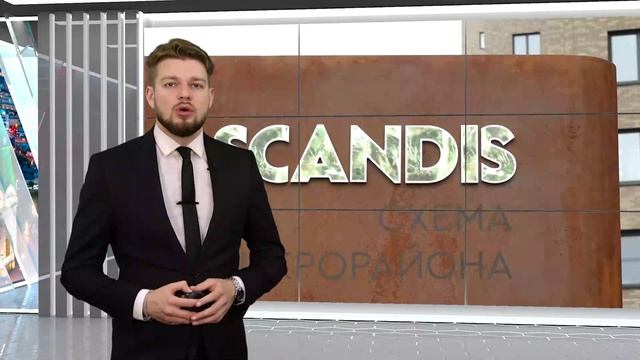 Программа Главные новости на 8 канале от 08.08.2023. Часть 1