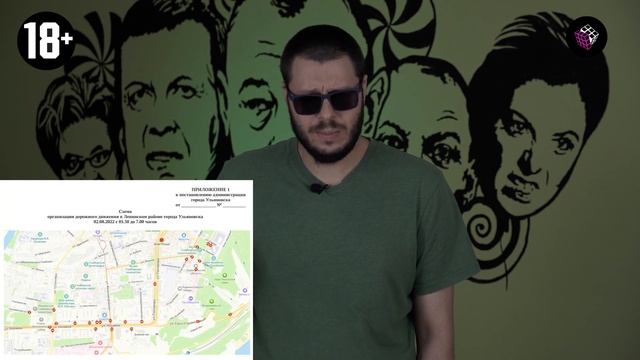 Новости 3х3. 1 августа смотреть онлайн