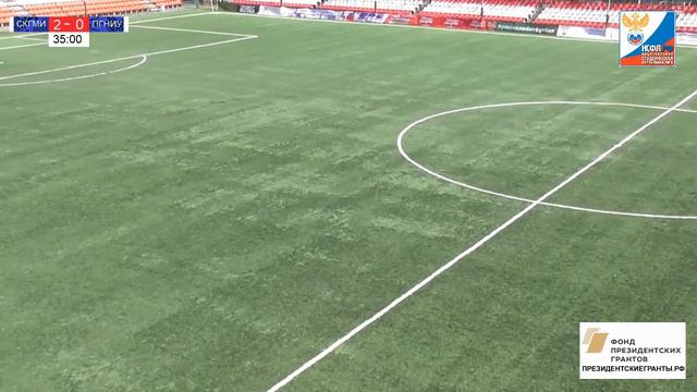 СКГМИ (Владикавказ) - ПГНИУ (Пермь). LIVE смотреть онлайн