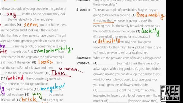 Unit 6 | WB | Описание фотографии - 2 смотреть онлайн