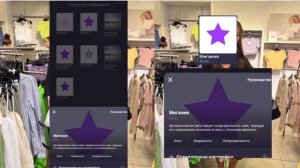 Туториал На Лаги В Alight Motion || nexmila