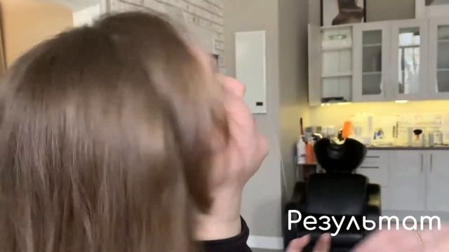 Текстурная ТОП-стрижка для кудрявых и пушистых волос смотреть онлайн