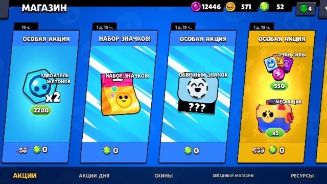 Самый СТРАШНЫЙ Сон Илкки смотреть онлайн