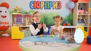 Собираем коллекцию Любимые животные от Kinder Сюрприз. Kinder TV – Сюрприз Сюрприз. Выпуск 2
