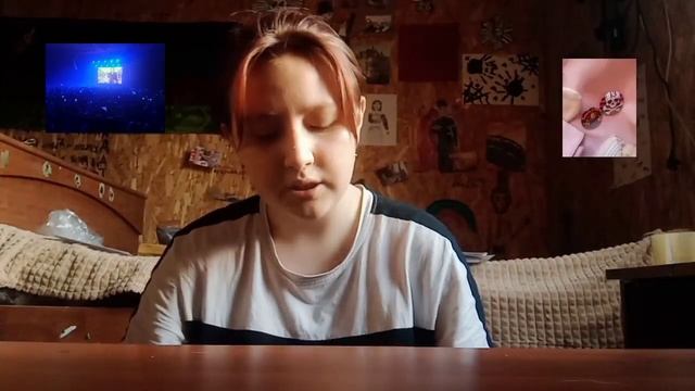 два месяца за 7 минут...сташнн?? смотреть онлайн