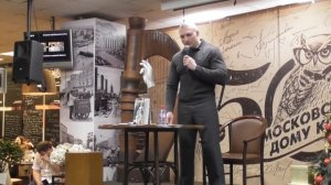Особенности контакта с единым информационным полем Сергей Тармашев
