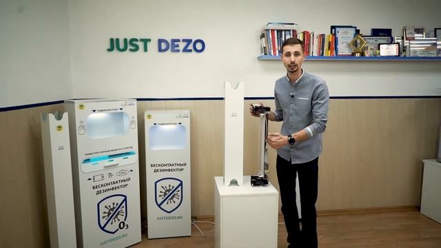 Пять критериев выбора рециркулятора