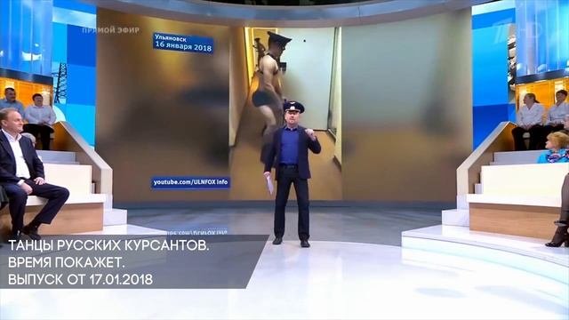 СМЫСЛЫ - Выпуск № 34 Курсанты и примеры поведения