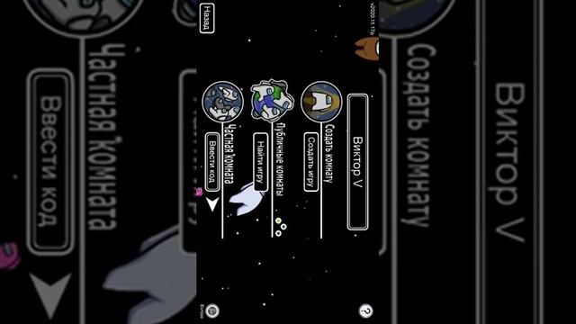 Мафия 4 смотреть онлайн