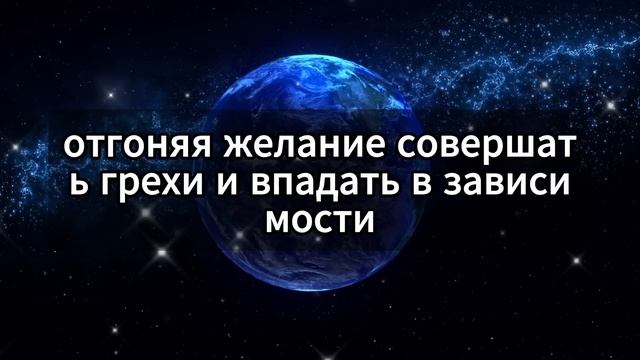 ? Бог говорит: Мне нужно знать СЕЙЧАС... ⚠️ ПОСЛАНИЕ ОТ АНГЕЛОВ ?️ - Послание с Небес