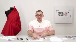 Композиционный центр. Какие бывают виды, свойства и приемы композиции? Лекция. Основы дизайна.