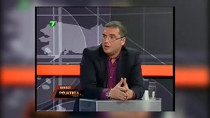Ренато Усатый Я не понимаю, что такое Таможенный союз