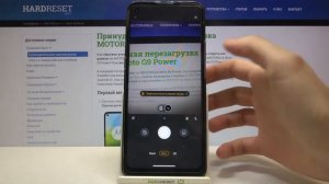 Включение таймера камеры на MOTOROLA Moto G9 Power / Как сделать удалённое фото на MOTOROLA Moto G9