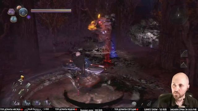 ОХРЕНЕТЬ ПО ЯПОНСКИ 2 ? NIOH 2 #9.mp4