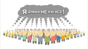 КАК ХАКЕРЫ ВЗЛАМЫВАЮТ БАНКИ?