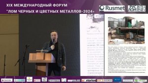 Китайские пакетировочные пресса 2024: от хорошего к лучшему