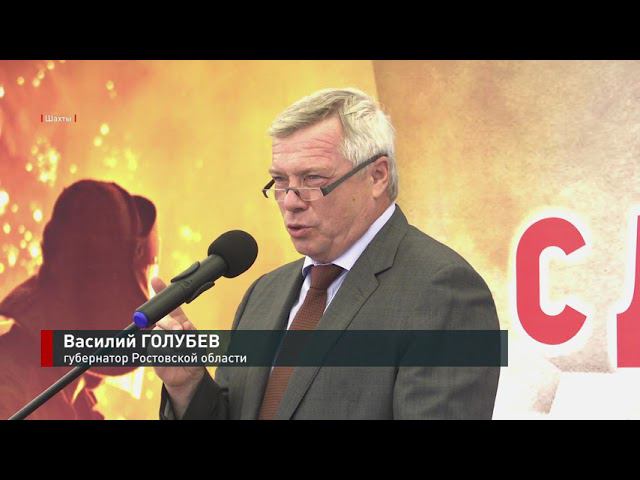 Рабочая поездка губернатора