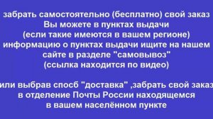 Руководство по ремонту ГАЗ 2752 / 2310 / 2217 / 22171 / СОБОЛЬ