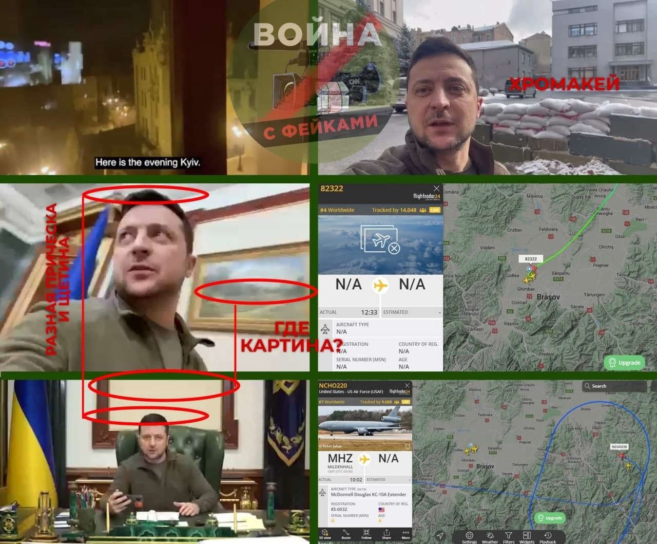Телеграмм украина война 2022 фото 51