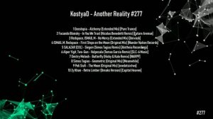 KostyaD - Another Reality #277 [18.03.2023]