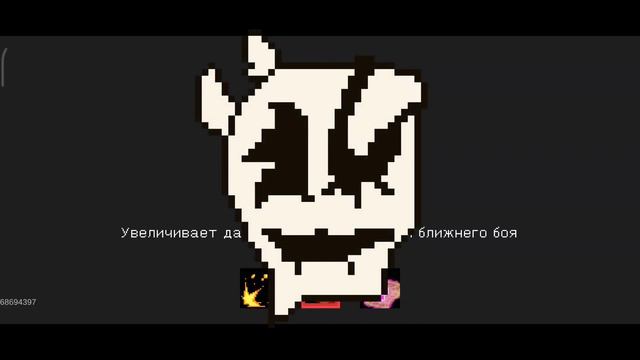 Вымирает ли Фандом Soul Knight? смотреть онлайн