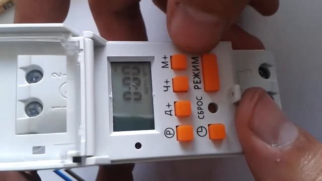 Электрондық таймер. Электронный таймер уличного освещение смотреть онлайн