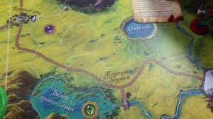 Runebound 3 - Играем в Рунбаунд Третий, соло партия в сценарий Возвышение Маргата