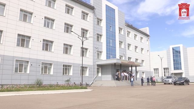 Итоги работы ЗабЖД в 2020 году смотреть онлайн