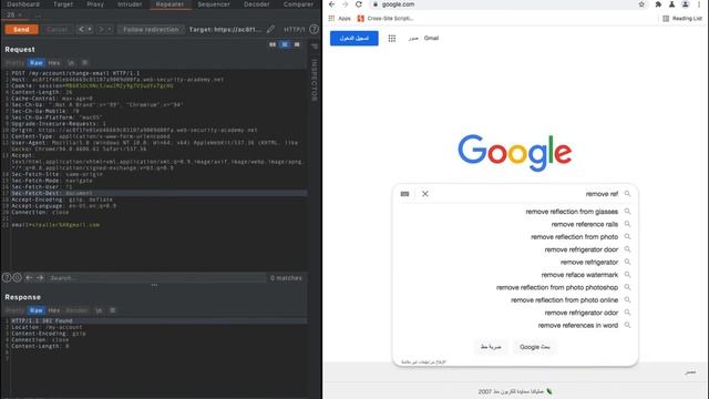 CSRF where Referer validation depends on header being present смотреть онлайн