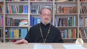 Евангелие от Иоанна. Глава 4. Священник Антоний Лакирев. Новый Завет