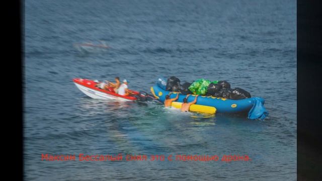 Мусор вывезли смотреть онлайн