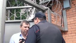 СМИ "Росдержава" в ростовской области
