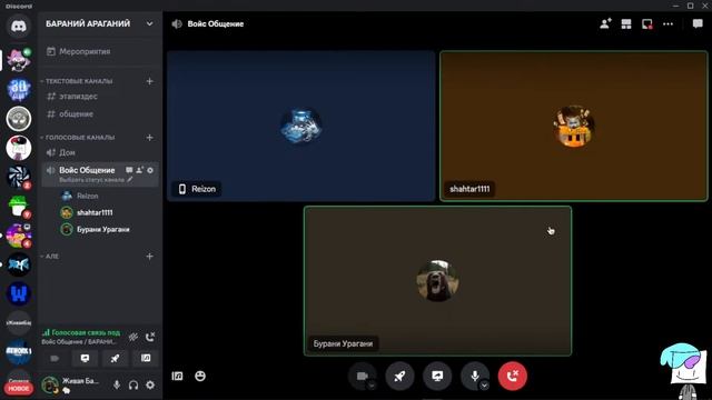 ДЕЛАЕМ КАРТУ ДЛЯ 2 ЧАСТИ ФИЛЬМА смотреть онлайн