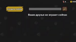 Мы играем в haid from zombie!!! #выживание.mp4