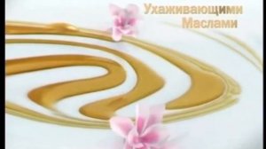 Fa гель для душа шампунь 2009 реклама