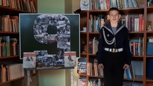 Ирина Бутримова "Офицеров бывших не бывает"