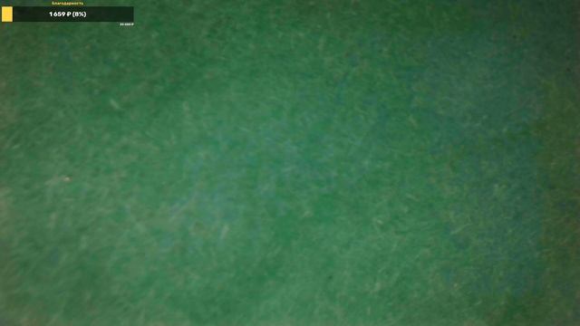 iphone 11 pro нет imei/ нет прошивки модема/ после удара смотреть онлайн