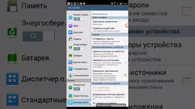 Что делать если при установки игры или програмы появляеться ошибка