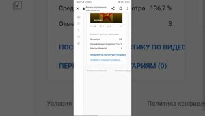 КАК ДОБАВИТЬ ССЫЛКИ В ЮТУБЕ НА ТЕЛЕФОНЕ!!СПОСОБ 2023