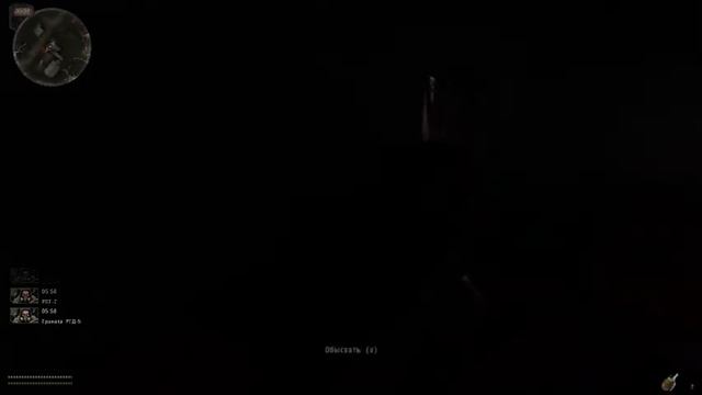 Как Меченый громофон ломал смотреть онлайн