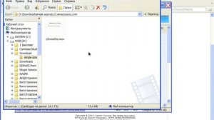 Как скачать встроенное потоковое видео